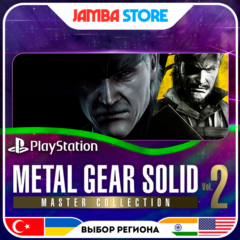 METAL GEAR SOLID: MASTER COLLECTION Vol.2 · PS5 · Выбор региона