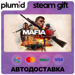 Mafia III: Definitive Edition Steam Gift / Россия + МИР / АВТО