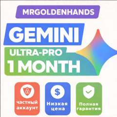 Google Gemini AI Ultra-Pro-45k кредитов Veo  — 1 месяц
