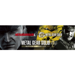 METAL GEAR SOLID: MASTER COLLECTION Vol.2 (Steam Gift UA KZ MD TR ARG)
