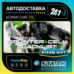 Tom Clancy&acute;s Splinter Cell Blacklist Standard Edition / STEAM GIFT / Выбор стран