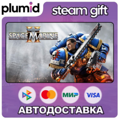 Warhammer 40,000: Space Marine 2 Steam Gift / Россия + МИР / АВТО