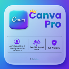 Canva Pro + Affinity Suite | 6 месяцев | Официальное приглашение (приватное)