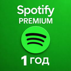 Spotify Premium 1 YEAR - Private Accoun