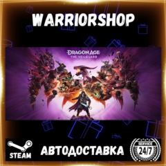 Dragon Age™: The Veilguard Выбор Региона Стим STEAM GIFT АВТО 24/7 ГАРАНТИЯ