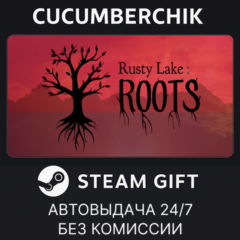 Rusty Lake: Roots✅STEAM GIFT AUTO✅RU+МИР