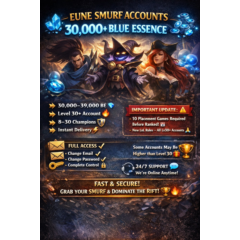 🚀 League of Legends 30 000 синей эссенции 💙 Выберите свой сервер при заказе!!!