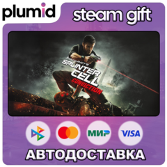 Tom Clancy&acute;s Splinter Cell: Conviction Steam Gift / Россия + МИР / АВТО