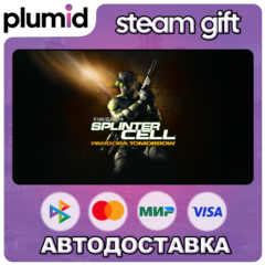 Tom Clancy&acute;s Splinter Cell: Pandora Tomorrow Steam Gift / Россия + МИР / АВТО