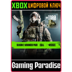 НАБОР ADVANCED СЕЗОНА 2 — BATTLEFIELD™ 6 И REDSEC XBOX SERIES S|X КЛЮЧ/КОД