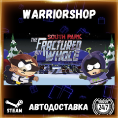 South Park™: The Fractured But Whole™ Выбор Региона Стим STEAM GIFT АВТО 24/7 ГАРАНТИ
