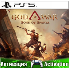 🎮God of War Sons of Sparta (PS5/RUS) Активация✅