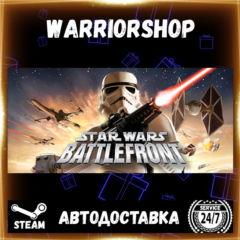 STAR WARS™ Battlefront (Classic, 2004 Выбор Региона Стим STEAM GIFT АВТО 24/7 ГАРАНТИ
