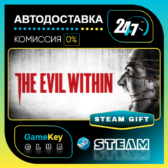 The Evil Within Bundle / STEAM GIFT / Выбор стран