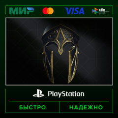 Assassin&acute;s Creed® Odyssey - ULTIMATE EDITION