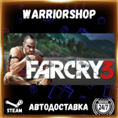Far Cry 3 Выбор Региона Стим STEAM GIFT АВТО 24/7 ГАРАНТИЯ