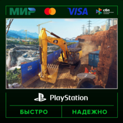 Construction Simulator