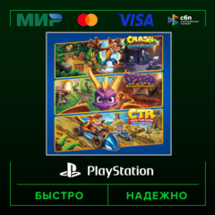 Crash™ + Spyro™ Triple Play Bundle