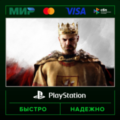 Crusader Kings III