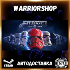 STAR WARS™ Battlefront™ II Выбор Региона Стим STEAM GIFT АВТО 24/7 ГАРАНТИЯ