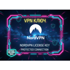 🔥 Личный аккаунт NordVPN – Полный набор цифровой безопасности (+2027)