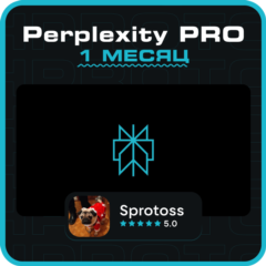 📈 Аккаунт с доступом к почте | ГАРАНТИЯ | Perplexity Pro AI 1 Месяц
