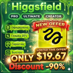 Higgsfield AI — Ultimate / Creator (Подписка) | Быстрая доставка | Гарантия