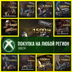 Crossout Наборы XBOX На Любой Регион