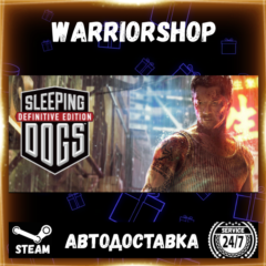 Sleeping Dogs: Definitive Edition Выбор Региона Стим STEAM GIFT АВТО 24/7 ГАРАНТИЯ
