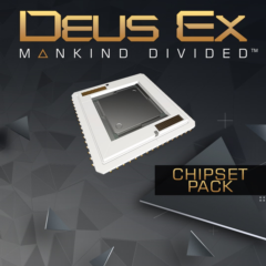 Deus Ex: Mankind Divided - Breach Chipset Pack (x100) | XBOX | На любой аккаунт