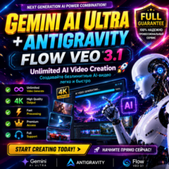 Gemini AI Ultra + Antigravity 20x | Veo3.1 Flow 25K Credits | Nano Banana Pro