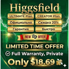 Higgsfield AI — Лучшее предложение — Ultimate / Creator (Подписка) | 100% гарантия