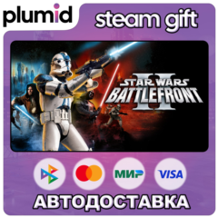 STAR WARS Battlefront II Classic Steam Gift / Россия + МИР / АВТО