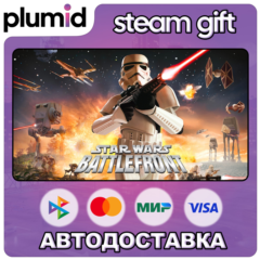 STAR WARS Battlefront 1 Classic Steam Gift / Россия + МИР / АВТО