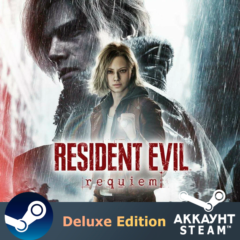 Resident Evil Requiem - DELUXE EDITION | Оффлайн аккаунт | STEAM |