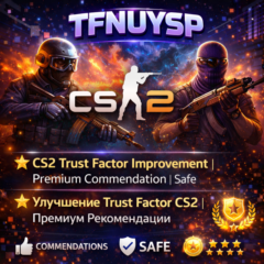 ⭐ Улучшение Trust Factor CS2 | Премиум Рекомендации