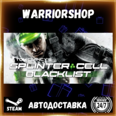Tom Clancy’s Splinter Cell Blacklist Выбор Региона Стим STEAM GIFT АВТО 24/7 ГАРАНТИЯ