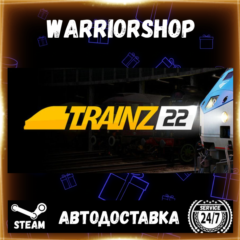 Trainz Railroad Simulator 2022 Выбор Региона Стим STEAM GIFT АВТО 24/7 ГАРАНТИЯ