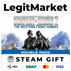COH 2 The Western Front Armies (Double Pack) Multiplayer Standalone Steam АВТО РУ+МИР