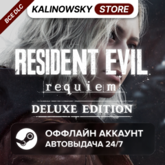 ⭐RESIDENT EVIL REQUIEM DELUXE + ВСЕ DLC · БЕЗ ОЧЕРЕДИ · АВТО 24/7