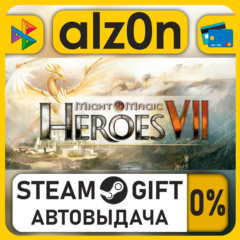Might & Magic® Heroes® VII Complete Edition・STEAM GIFT・ALL REGIONS