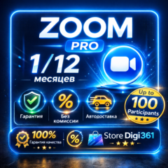 Zoom Workplace subscription PRO  1-12 months