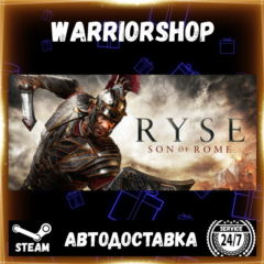 Ryse: Son of Rome Выбор Региона Стим STEAM GIFT АВТО 24/7 ГАРАНТИЯ