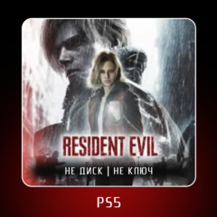 🎮 Resident Evil Requiem ✨ PS5 | П2/П3
