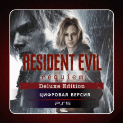 🎮 Resident Evil Requiem ✨ PS5 | П2/П3