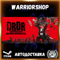 Dead Rising Deluxe Remaster Выбор Региона Стим STEAM GIFT АВТО 24/7 ГАРАНТИЯ