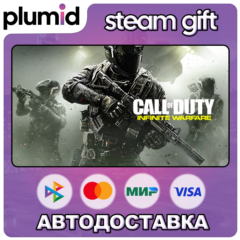 Call of Duty: Infinite Warfare Steam Gift / Россия + МИР / АВТО