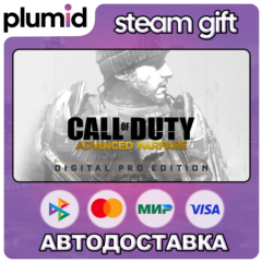 Call of Duty: Advanced Warfare Digital Pro Edition Steam Gift / Россия + МИР / АВТО