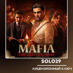 Mafia: The Old Country (Выбор издания) | Steam Ключ [РФ + СНГ]