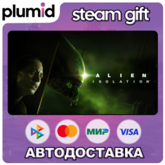 Alien: Isolation Steam Gift / МИР / АВТО